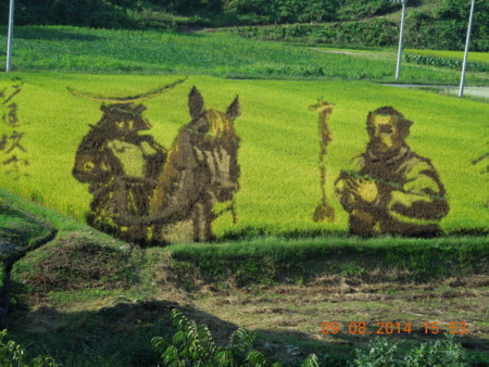 f:id:tinomoto:20140908155322j:image