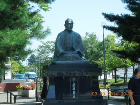 f:id:tinomoto:20140909093734j:image