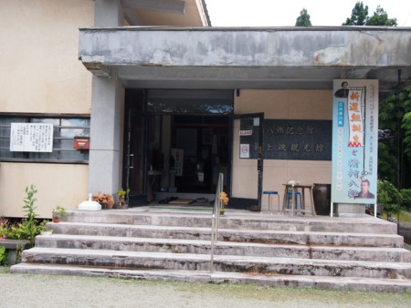 f:id:tinomoto:20140919143119j:image