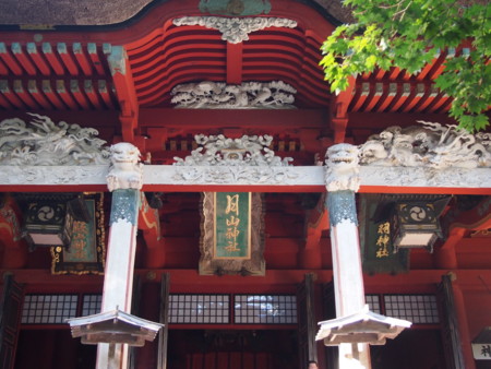 f:id:tinomoto:20140919153049j:image