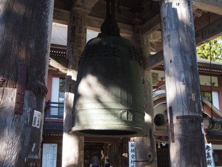 f:id:tinomoto:20140919153209j:image