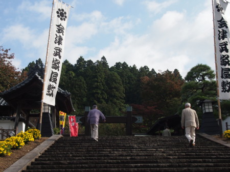f:id:tinomoto:20141017090831j:image