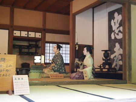 f:id:tinomoto:20141017091601j:image