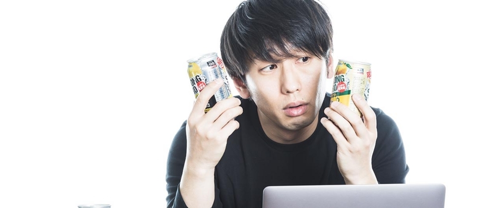 転職に成功できた理由