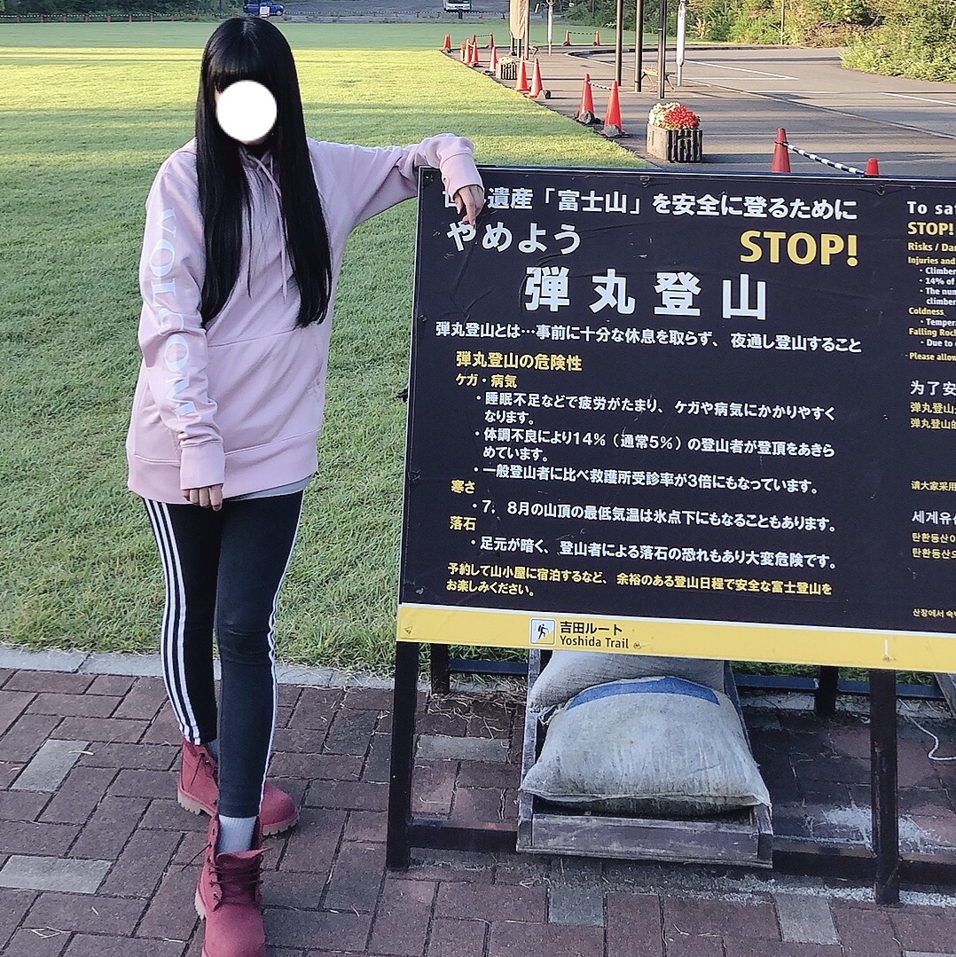 f:id:tintinfoi:20190904063454j:plain f:id:tintinfoi:20190904063454j:plain