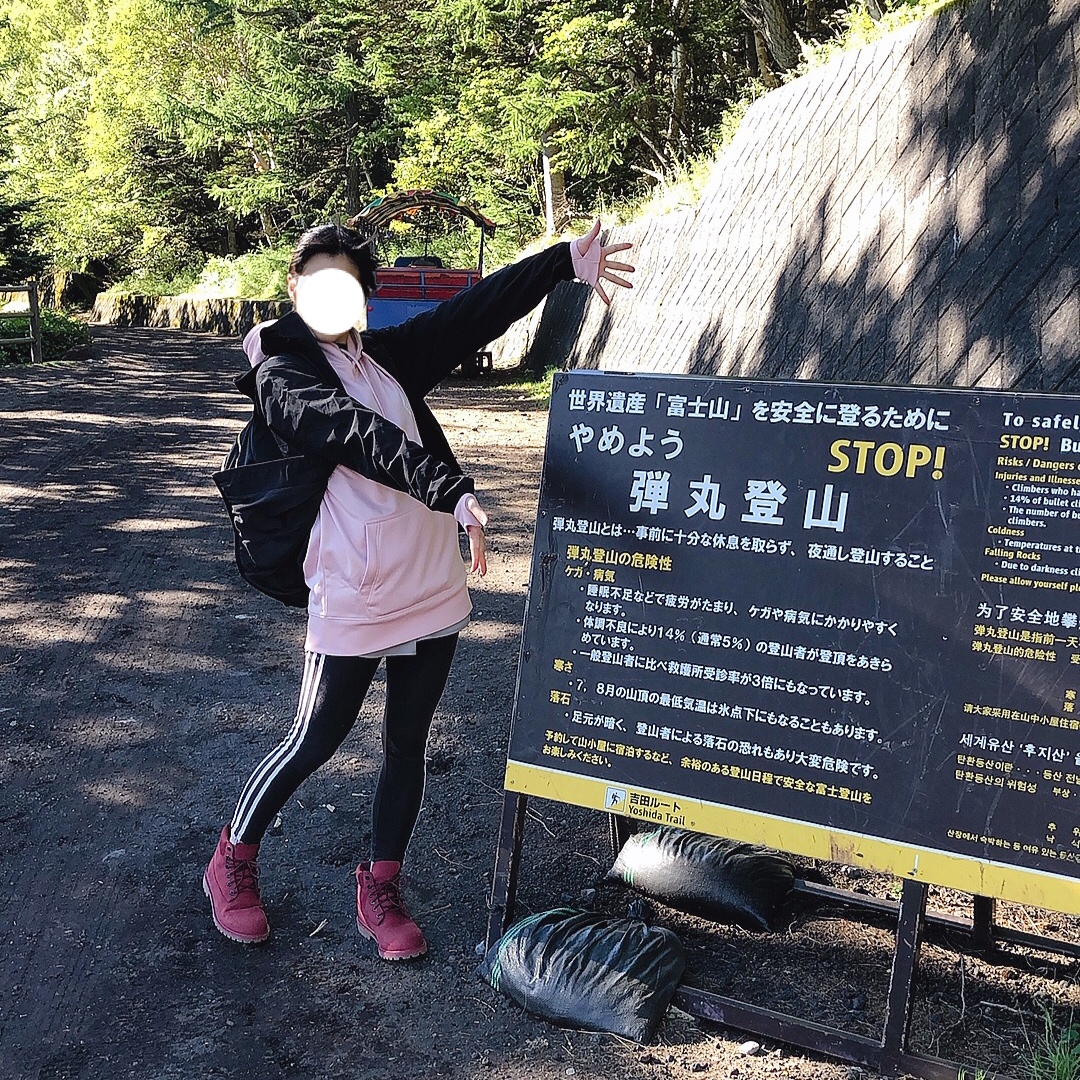 f:id:tintinfoi:20190904063742j:plain f:id:tintinfoi:20190904063742j:plain