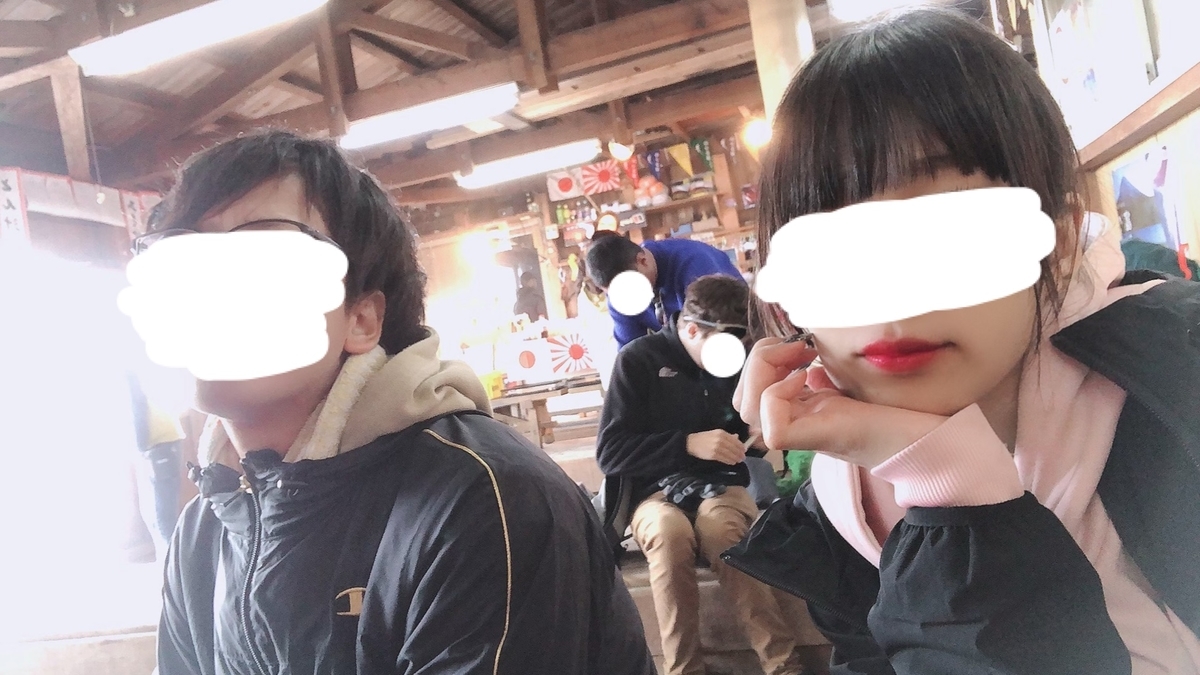 f:id:tintinfoi:20190904141705j:plain f:id:tintinfoi:20190904141705j:plain