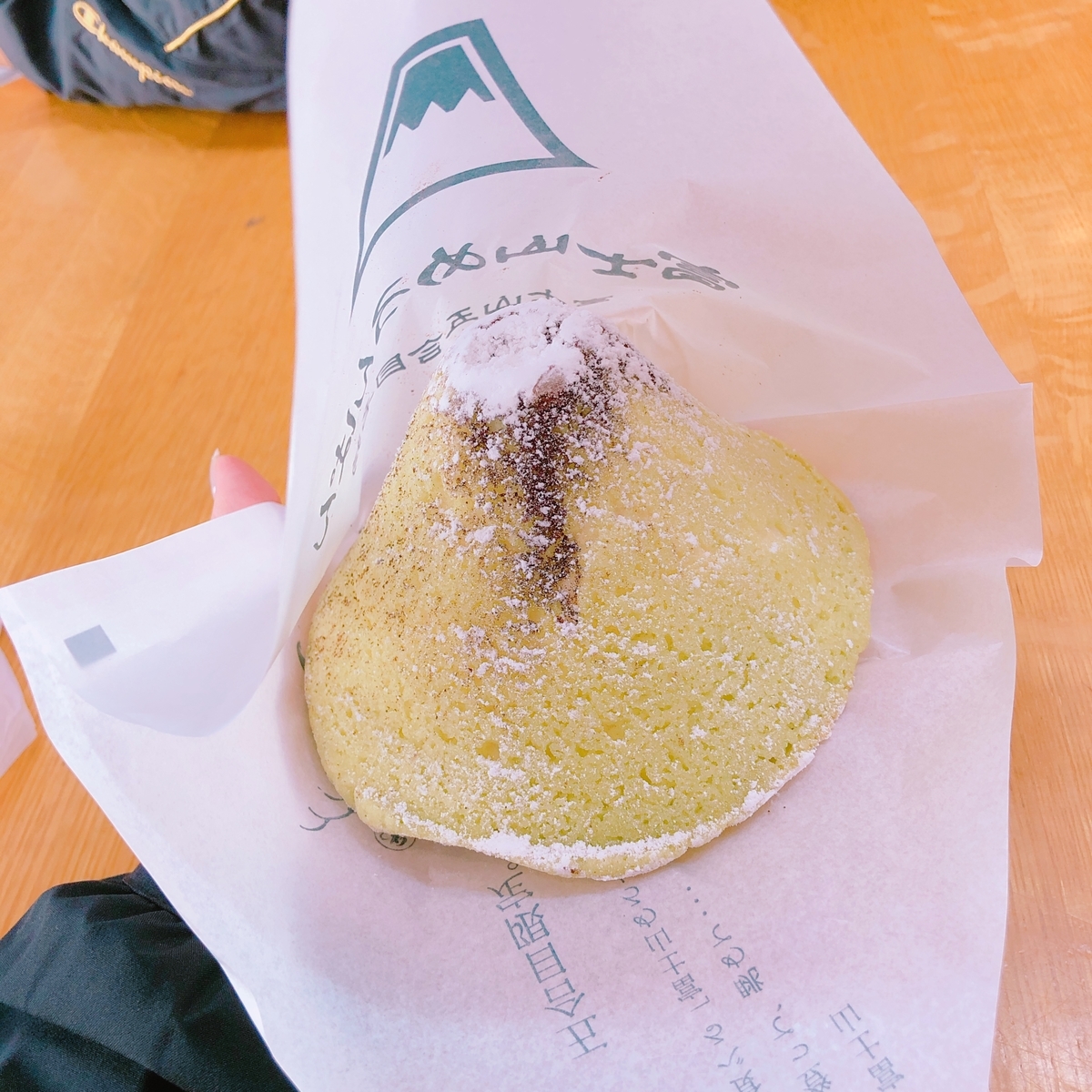 f:id:tintinfoi:20190904145931j:plain f:id:tintinfoi:20190904145931j:plain