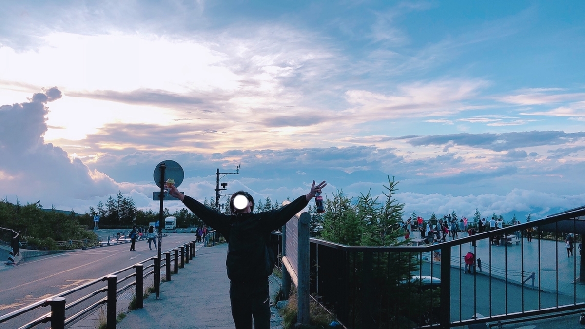 f:id:tintinfoi:20190904150015j:plain f:id:tintinfoi:20190904150015j:plain