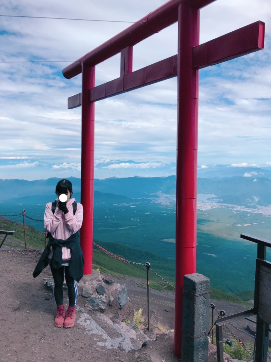 f:id:tintinfoi:20190904150959j:plain f:id:tintinfoi:20190904150959j:plain