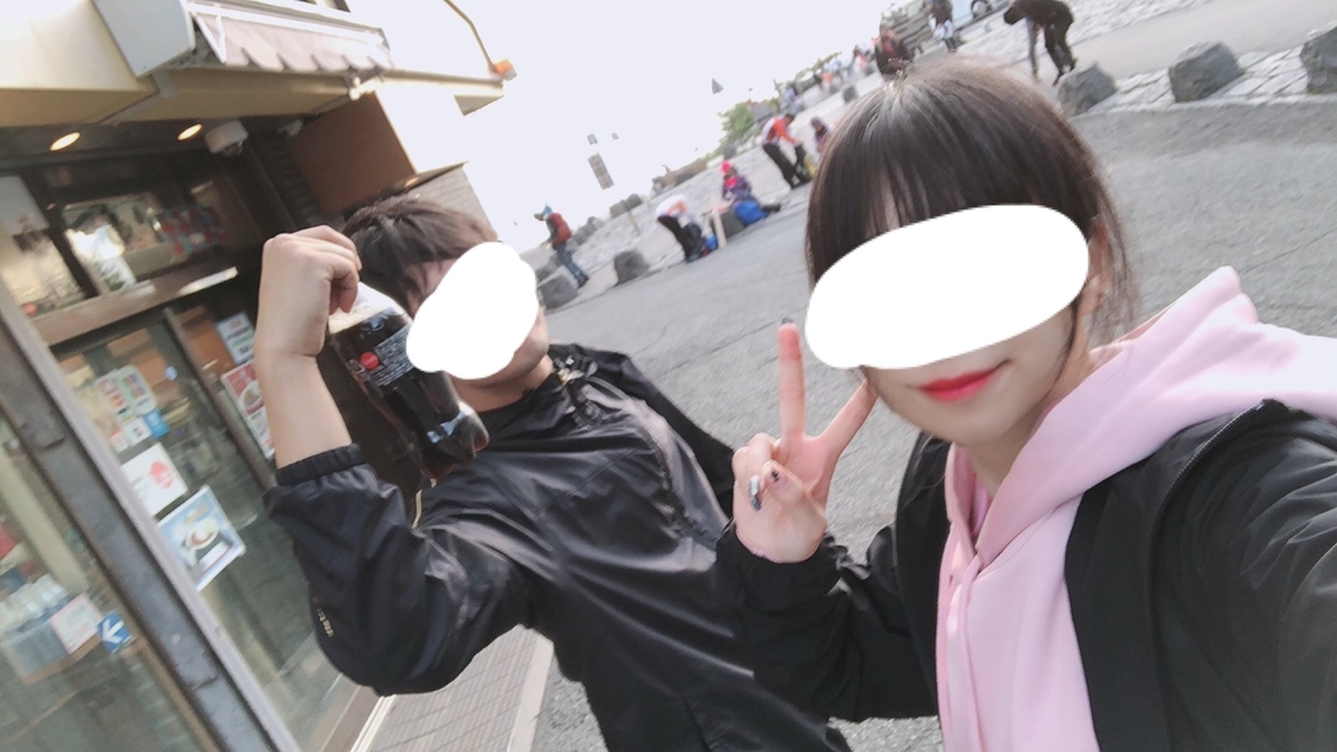 f:id:tintinfoi:20190904152141j:plain f:id:tintinfoi:20190904152141j:plain