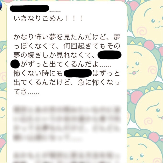f:id:tintinfoi:20210224210840j:plain