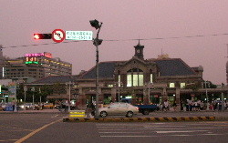 taityuu-eki