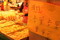 20060127155940