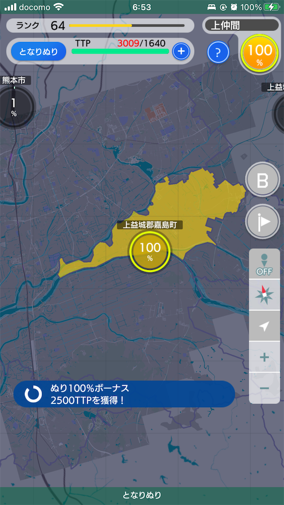 f:id:tiny-bubbles:20231022100615p:image