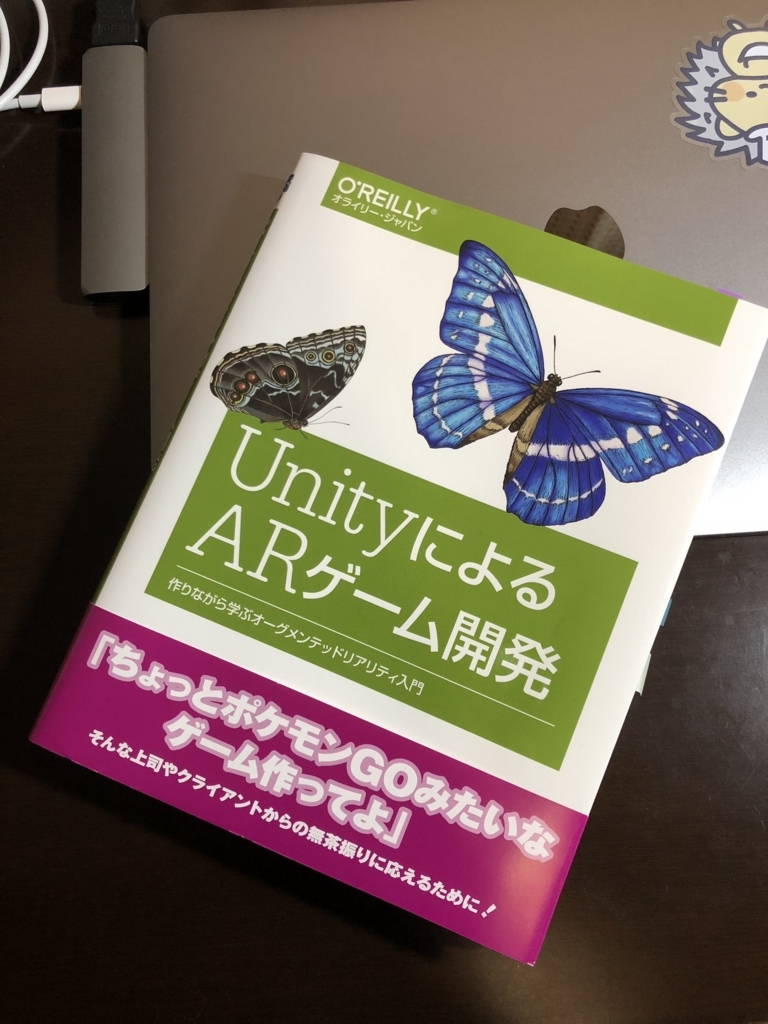 f:id:tinyafuro:20180311212305j:plain f:id:tinyafuro:20180311212305j:plain