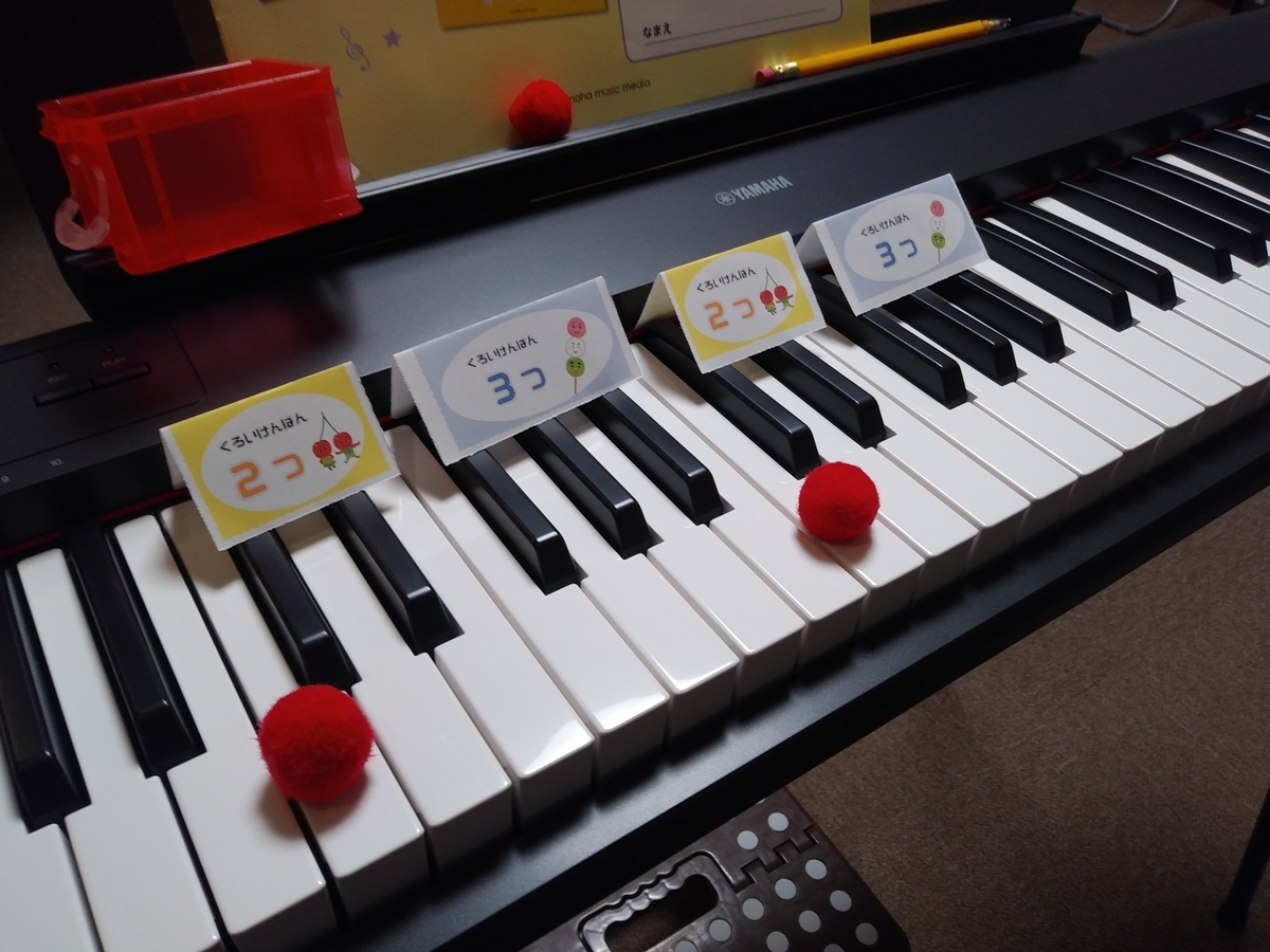 f:id:tinystudio:20190808102848j:plain