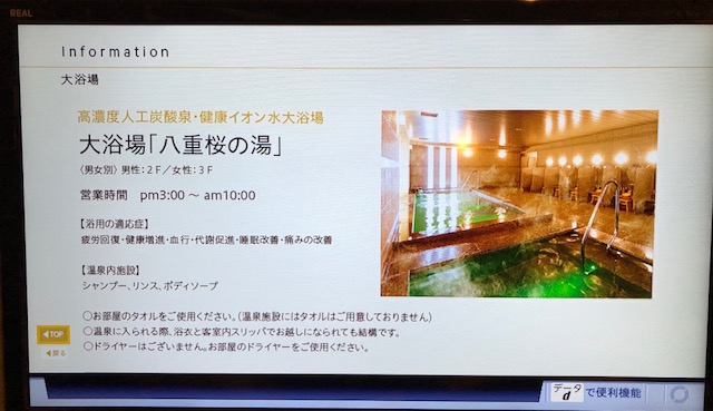 f:id:tinytopics2020:20201201221517j:plain
