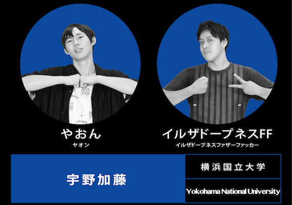 f:id:tio_jobtzp:20170801233131p:plain