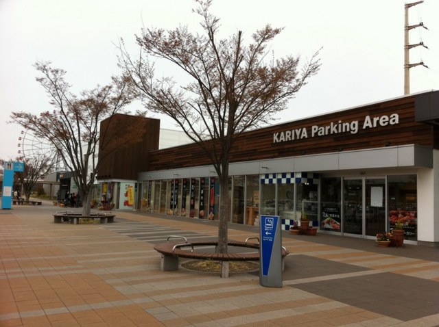 f:id:tiopepe:20110804002022j:image:h288 f:id:tiopepe:20110804002022j:image:h288