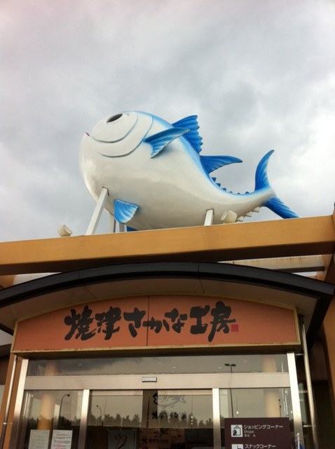 f:id:tiopepe:20110804002023j:image:h288 f:id:tiopepe:20110804002023j:image:h288