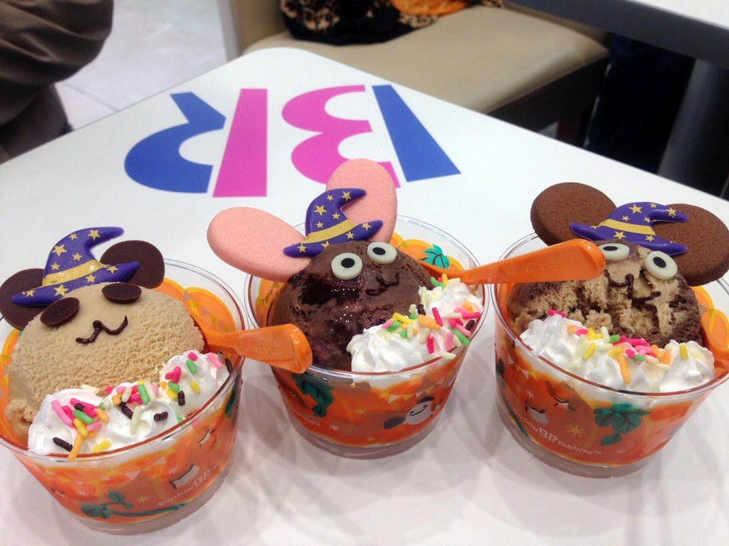 f:id:tiopepe:20131026141322j:image:h288