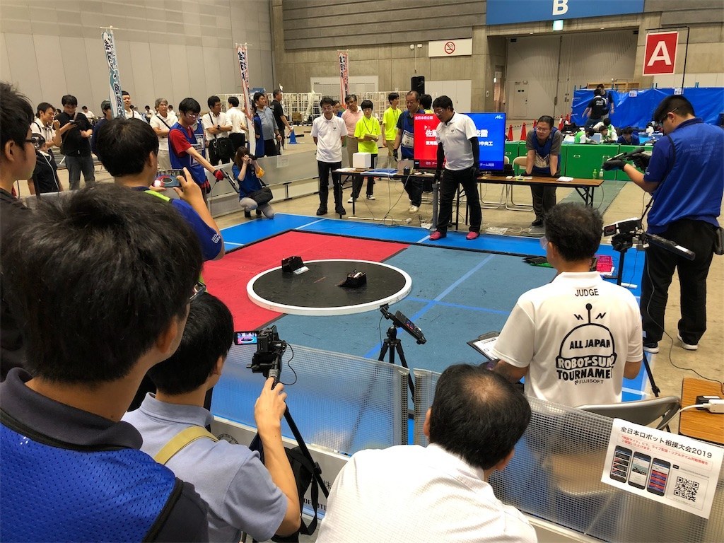 f:id:tiopepe:20190908222002j:image f:id:tiopepe:20190908222002j:image