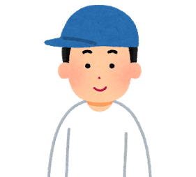 f:id:tipimaruo:20200923211203p:plain