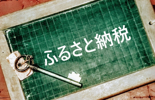 f:id:tipimaruo:20201007181923j:plain