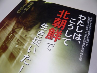 20090921231215