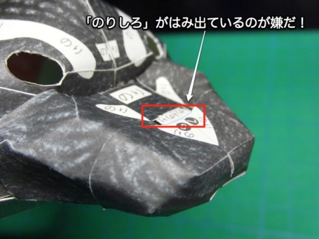 20111226233359