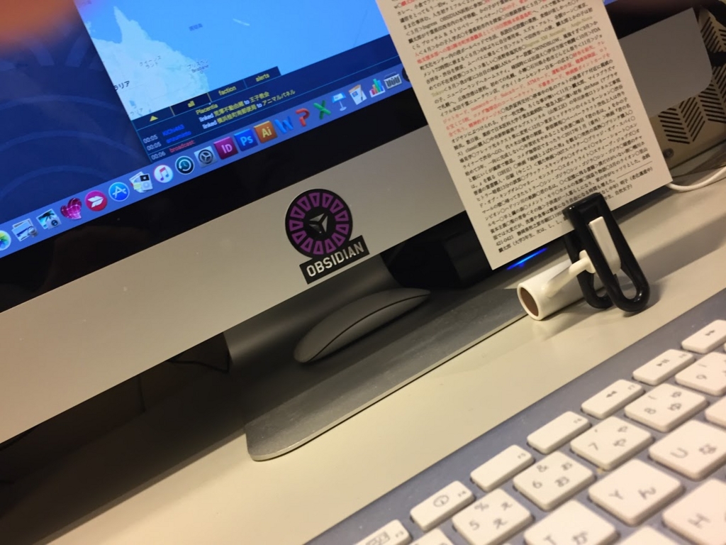 f:id:tipitu:20170115001648j:plain