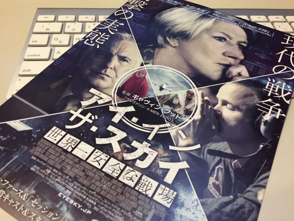 f:id:tipitu:20170206222555j:plain