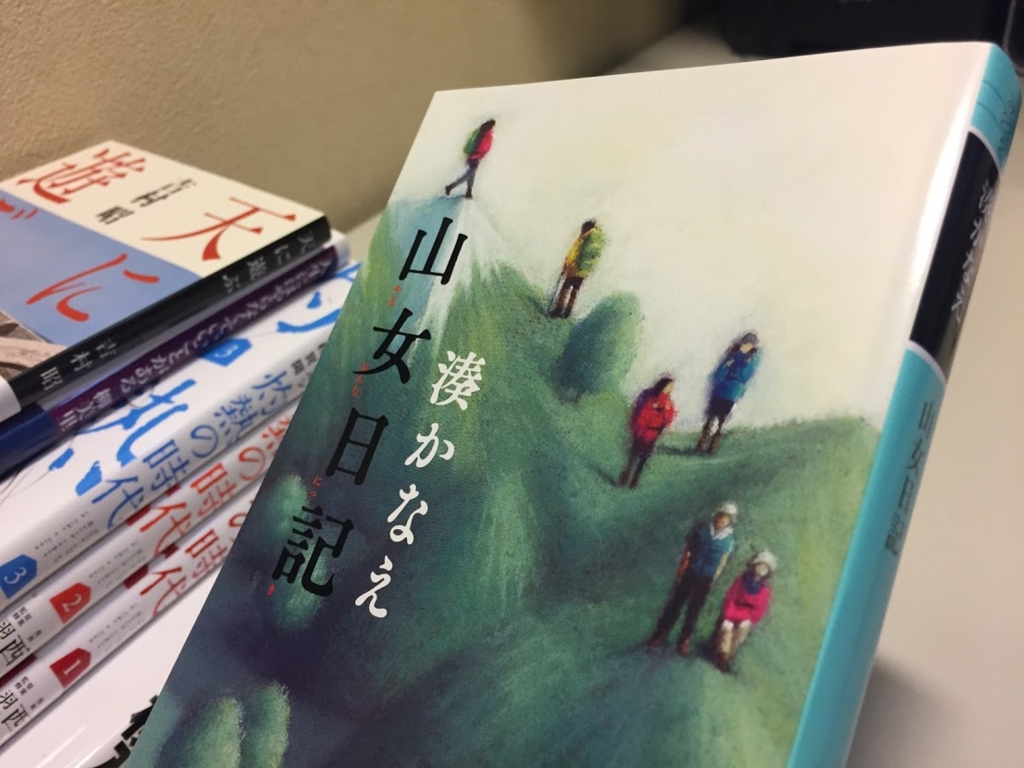 f:id:tipitu:20170212215429j:plain