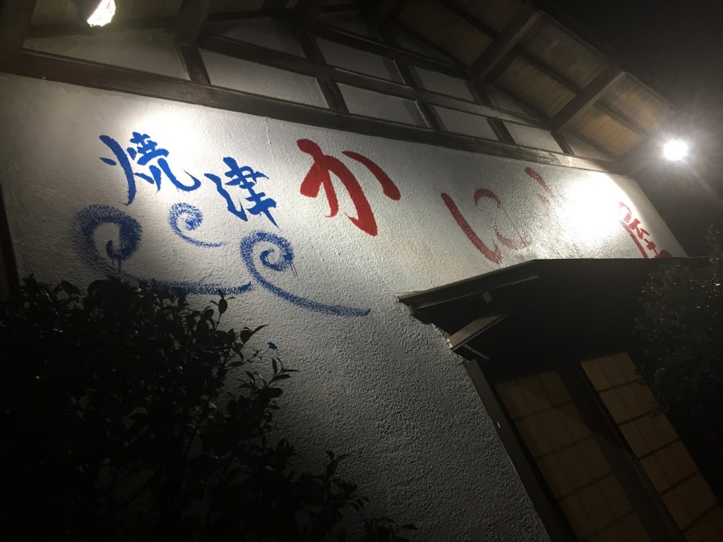 f:id:tipitu:20170220214435j:plain