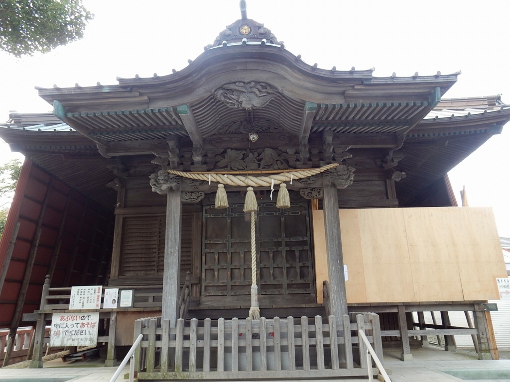 ガン封じご利益で有名茅ヶ崎明神大神宮 ご利益パワースポットで御朱印 ご利益パワースポットで御朱印