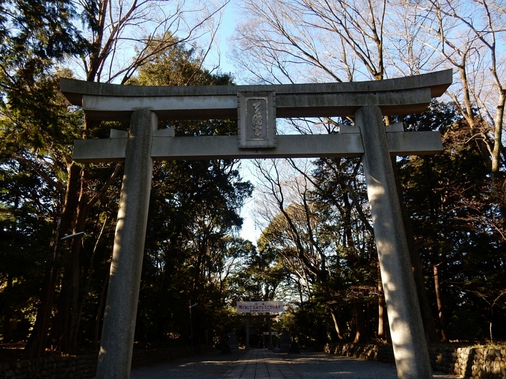 交通安全祈願発祥の地東日本最古の天満宮のご利益 谷保天満宮でご朱印 ご利益パワースポットで御朱印