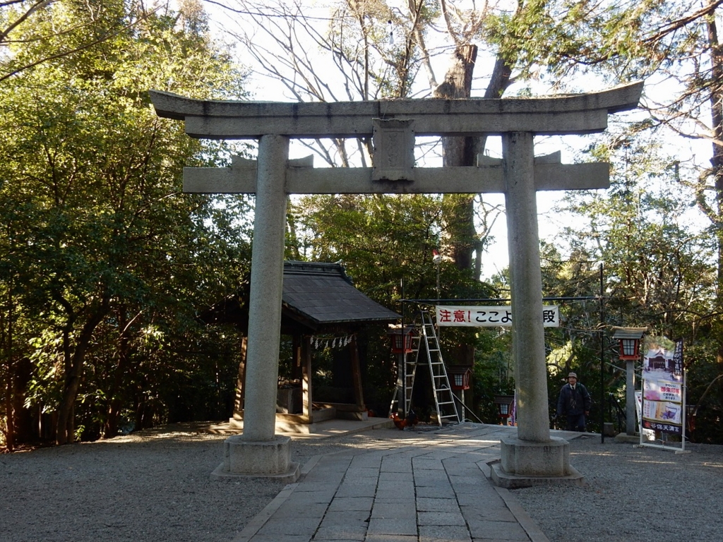 交通安全祈願発祥の地東日本最古の天満宮のご利益 谷保天満宮でご朱印 ご利益パワースポットで御朱印