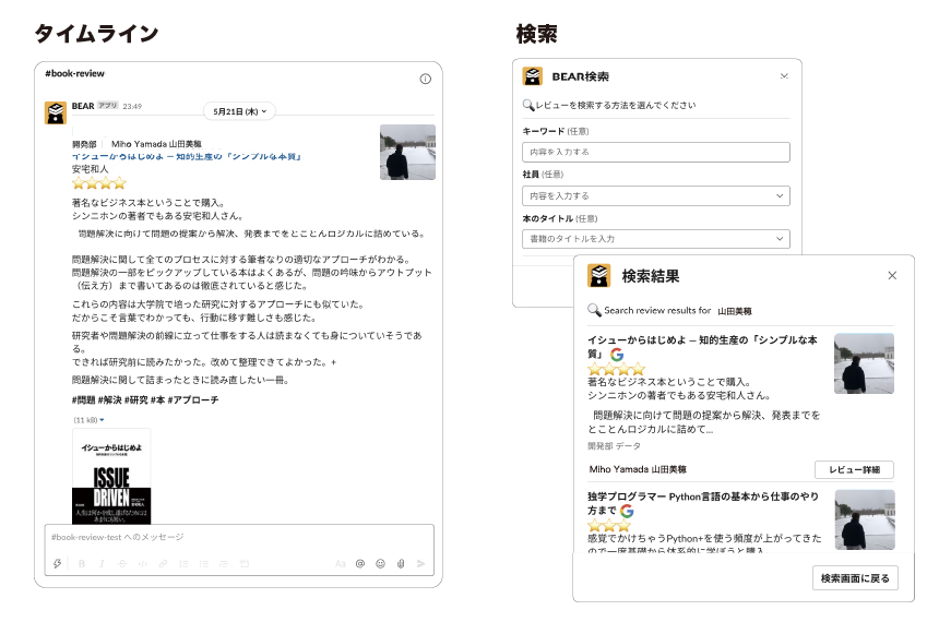 f:id:tippy3:20200707170316j:plain