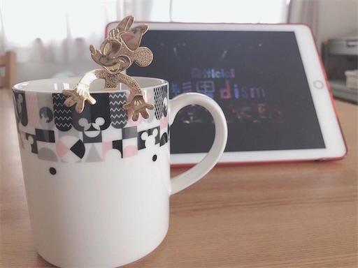 f:id:tips_0724:20201020021854j:image