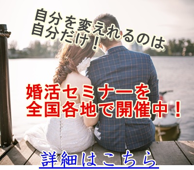 f:id:tipttc:20171008183810j:plain