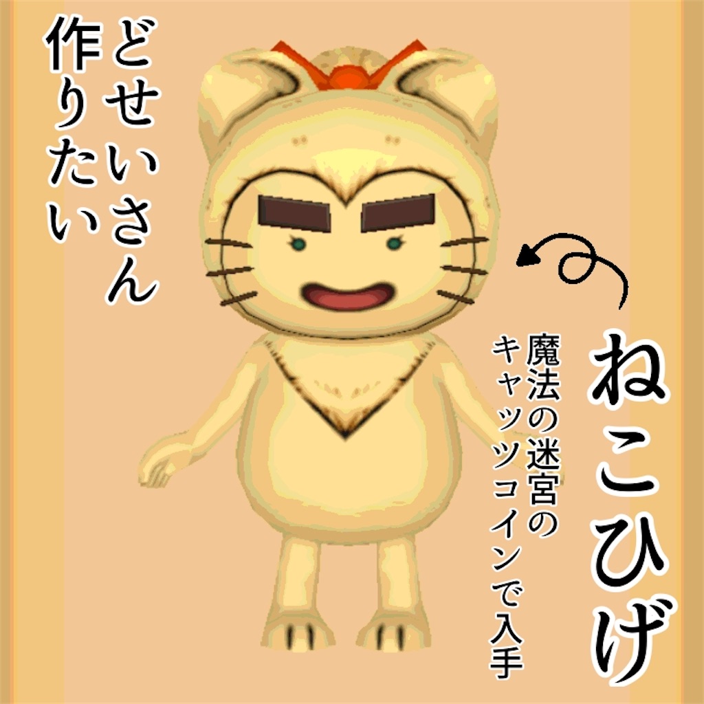 f:id:tiramisu_dq:20210213180158j:image f:id:tiramisu_dq:20210213180158j:image