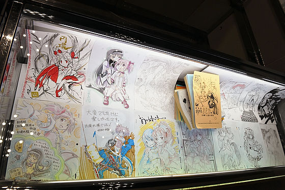 f:id:tirat:20160428231816j:plain f:id:tirat:20160428231816j:plain