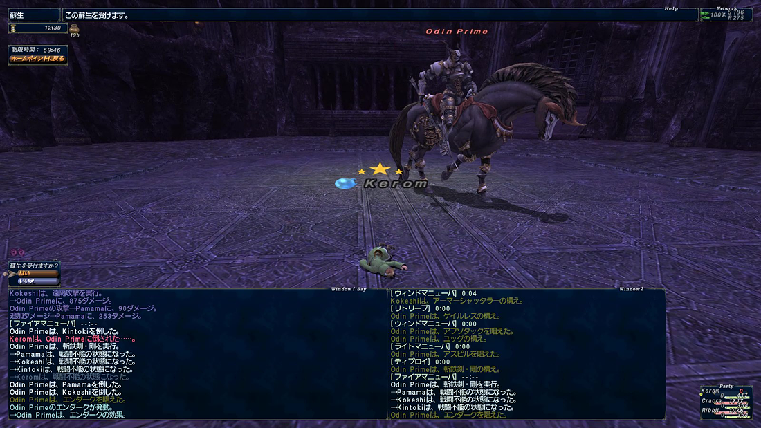 f:id:tiredmortar:20190612071119p:plain f:id:tiredmortar:20190612071119p:plain