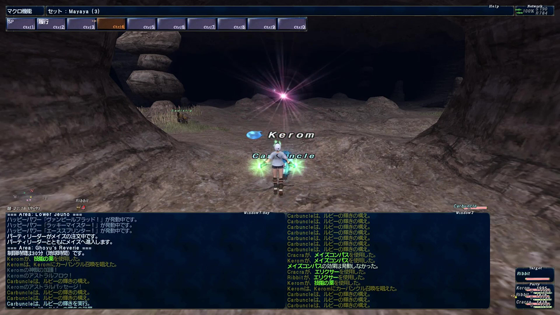 f:id:tiredmortar:20200122231008p:plain