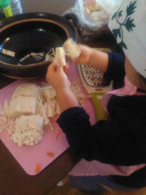 f:id:tiredof_waitingforyou:20161009173332j:image