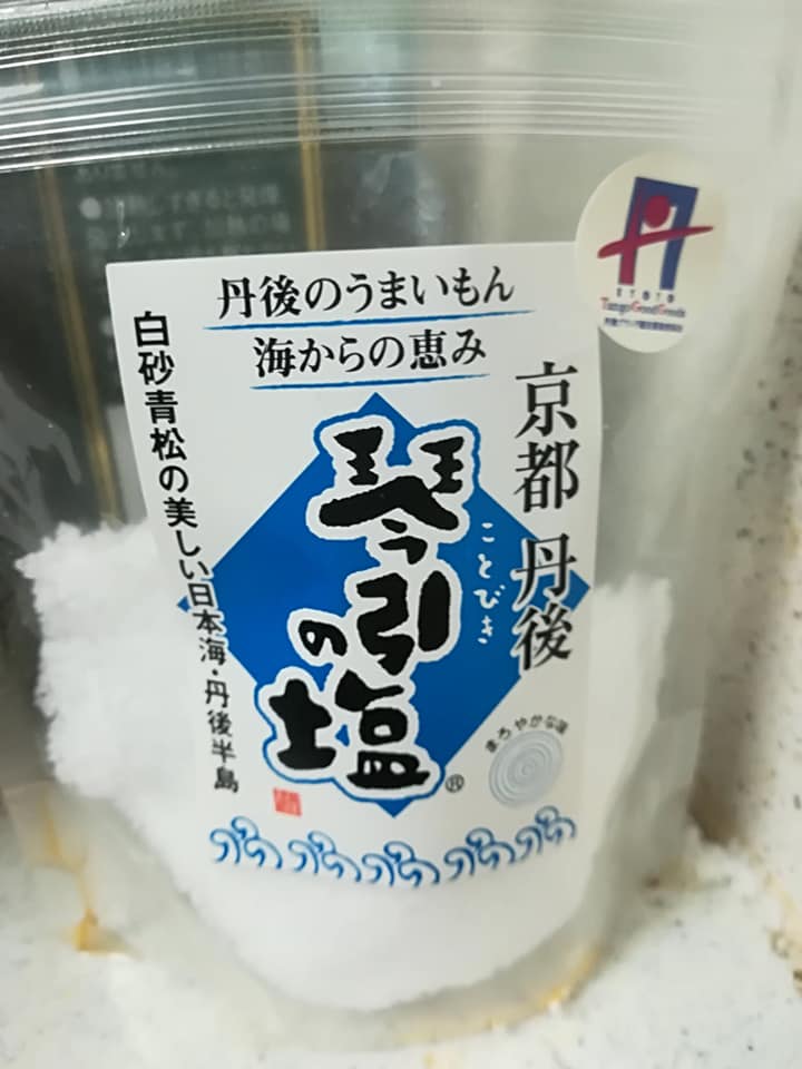 f:id:tiredof_waitingforyou:20180809131925j:plain