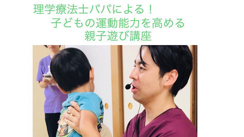 f:id:tiredof_waitingforyou:20180909223930j:plain f:id:tiredof_waitingforyou:20180909223930j:plain