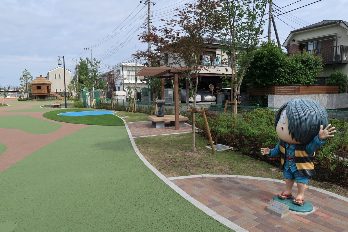 f:id:tiredof_waitingforyou:20190522084207j:plain f:id:tiredof_waitingforyou:20190522084207j:plain