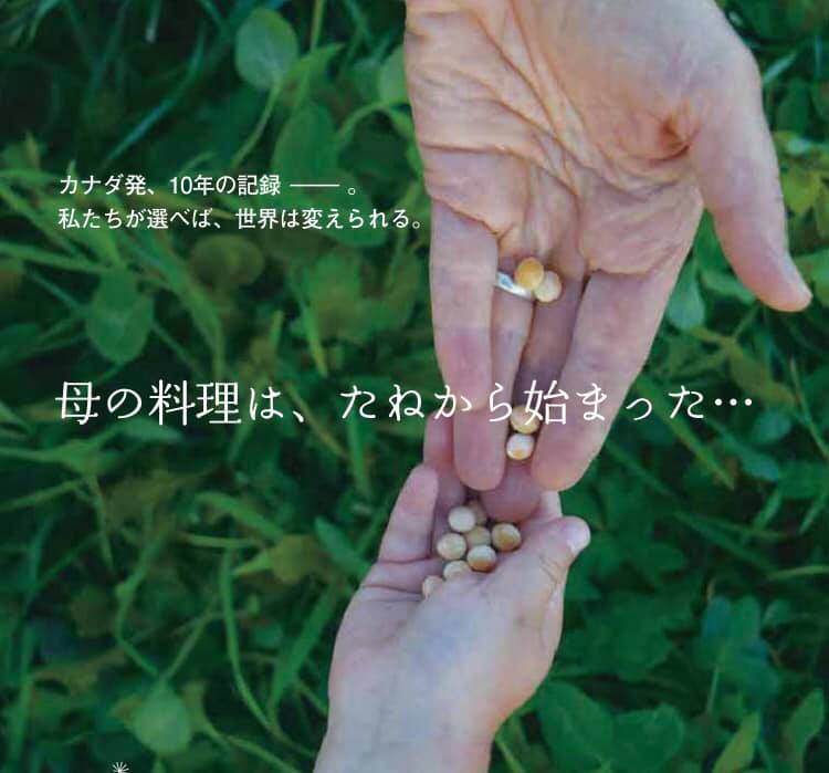 f:id:tiredof_waitingforyou:20190811194453j:plain f:id:tiredof_waitingforyou:20190811194453j:plain